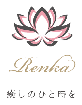 Renka 癒しのひと時を